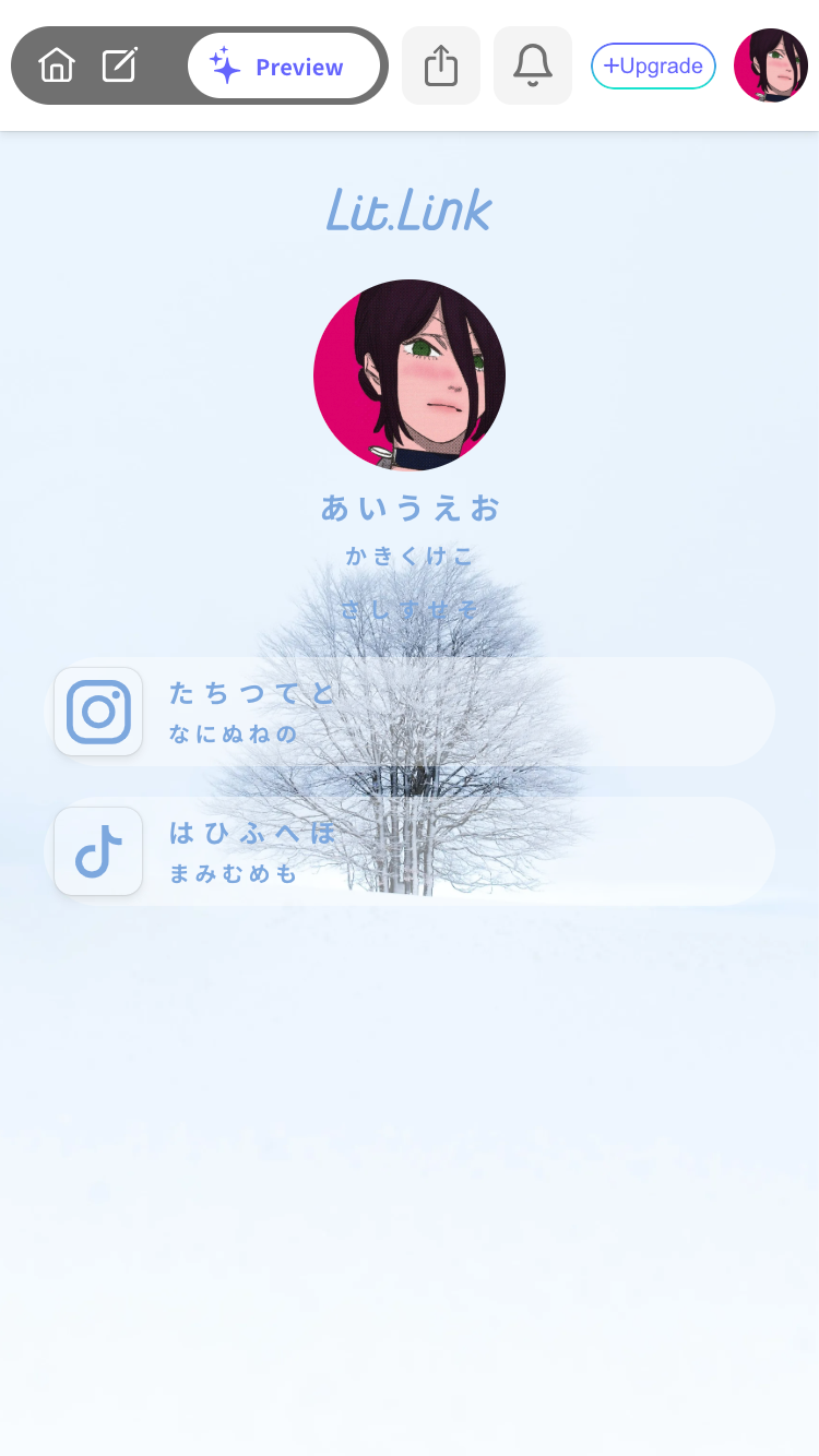 lit.link templates Tokyo Street